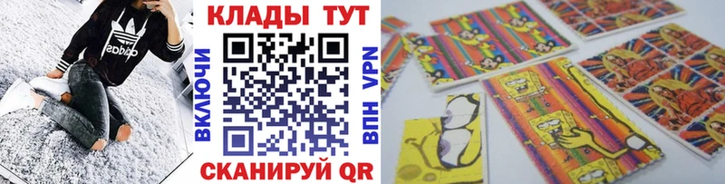 Купить закладку COCAIN Бошки Шишки МЕФ Alpha-PVP Гашиш Могоча