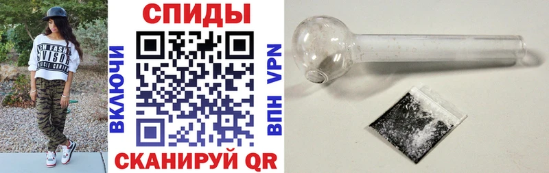 Купить закладки  Могоча  АМФЕТАМИН VHQ 