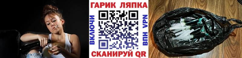 ГАШИШ VHQ  Купить закладки  Могоча 