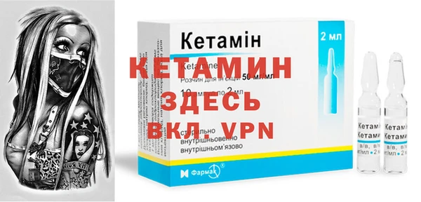 гашиш Касимов