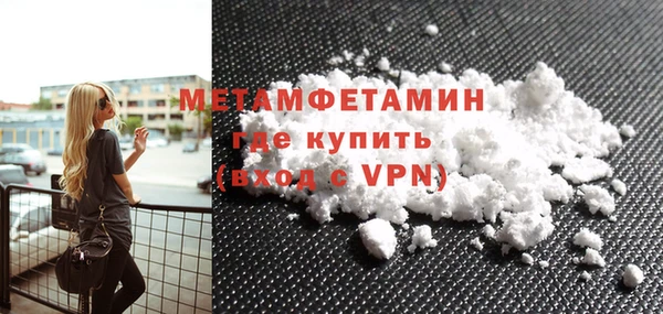 меф Карталы