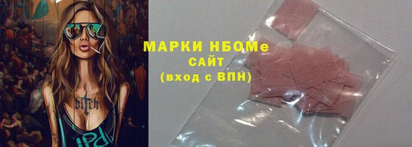 гашиш Касимов