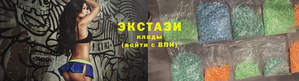 меф Карталы