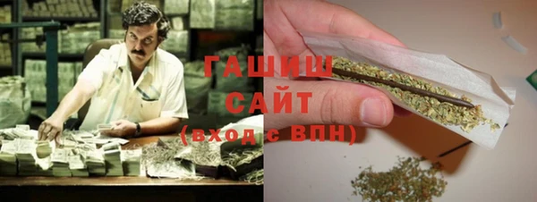 гашиш Касимов