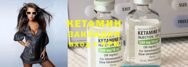 гашиш Касимов