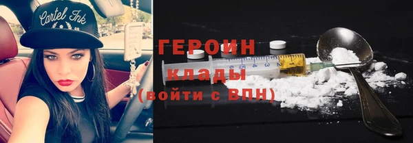 меф Карталы