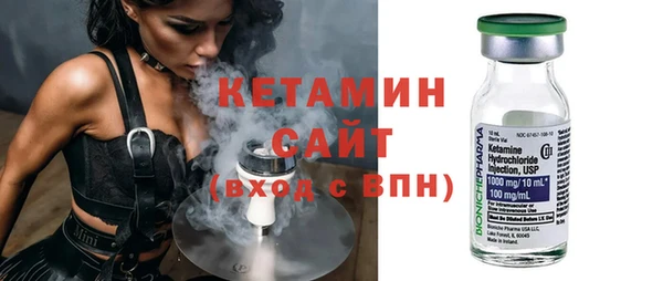 меф Карталы
