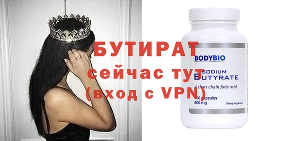 мет Карпинск