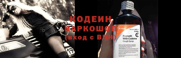 гашиш Касимов