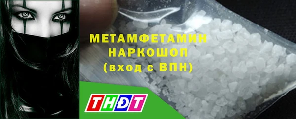 гашиш Касимов