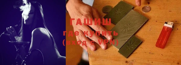 гашиш Касимов