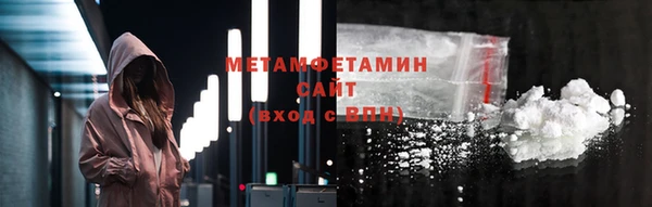 мет Карпинск