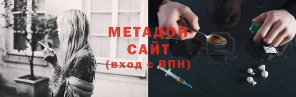 мет Карпинск
