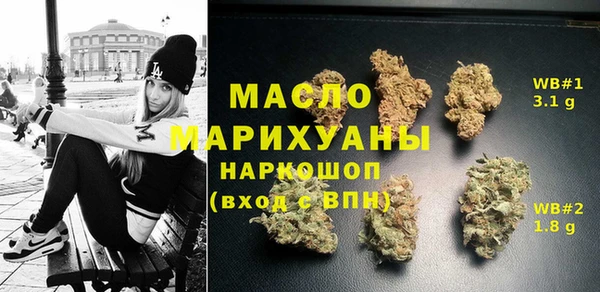 гашиш Касимов