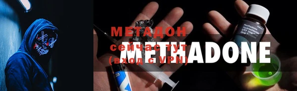 мет Карпинск