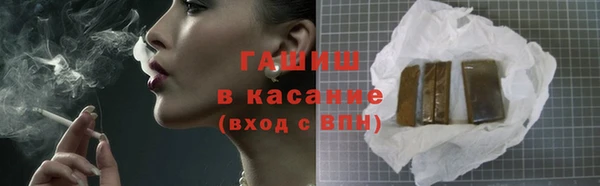 меф Карталы