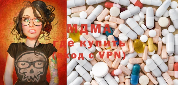 гашиш Касимов
