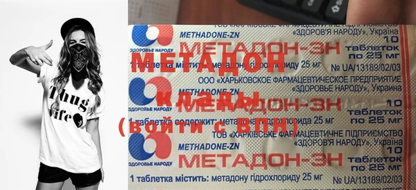 меф Карталы