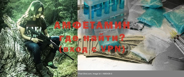 мет Карпинск