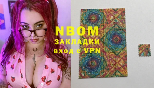 меф Карталы