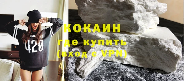 гашиш Касимов