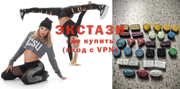 меф Карталы