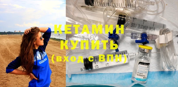 меф Карталы