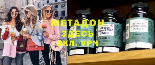 меф Карталы