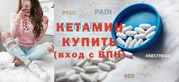 меф Карталы