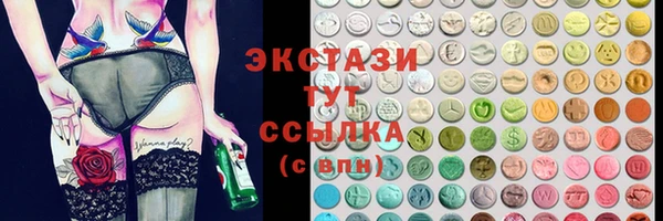 гашиш Касимов