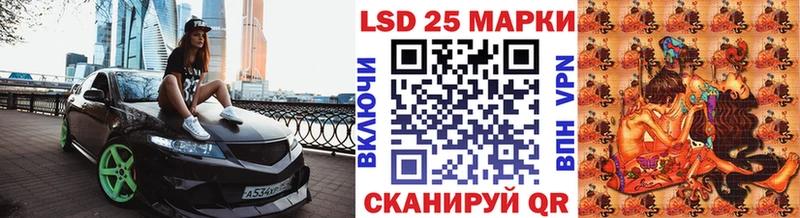 Купить  Могоча  Марки NBOMe 1,8мг 
