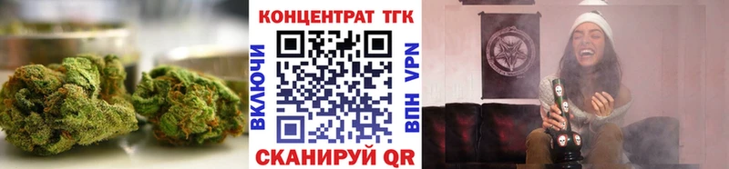 Купить  Могоча  Дистиллят ТГК вейп с тгк 