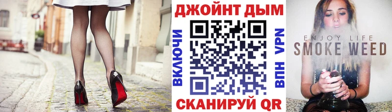 Каннабис конопля  Купить  Могоча 